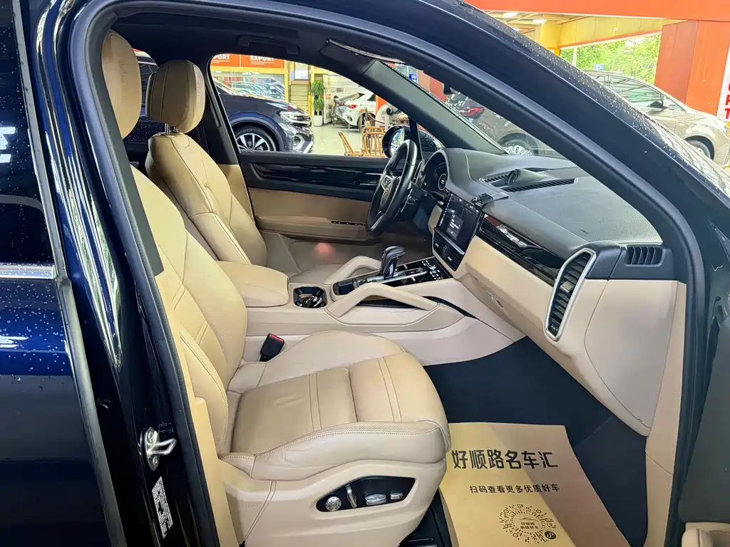 Porsche Cayenne 2019 — фото 17