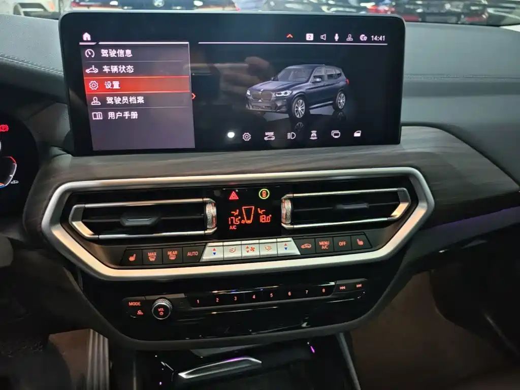 BMW X3 2022 — фото 13