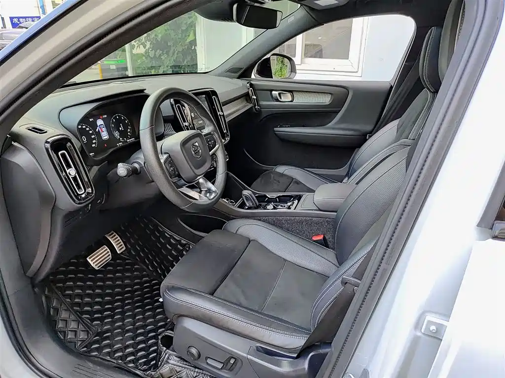 Volvo XC40 2020