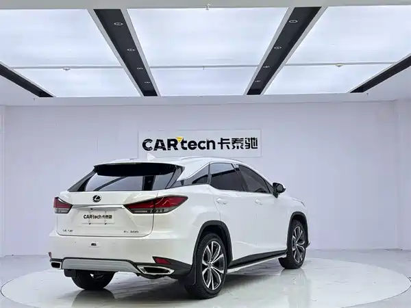 Lexus RX 2020