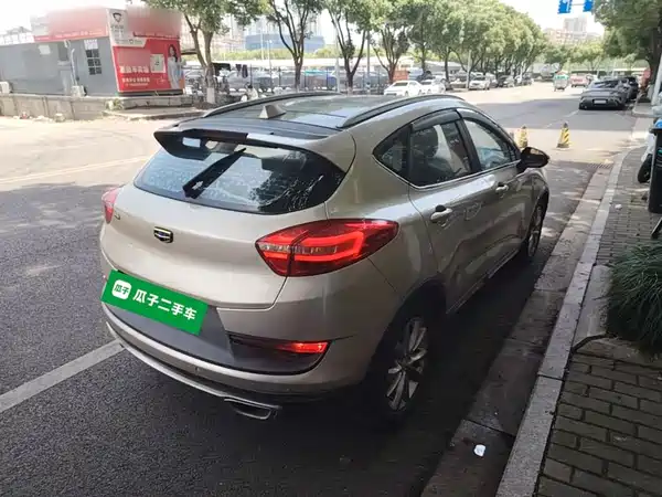 Geely Emgrand GS 2016