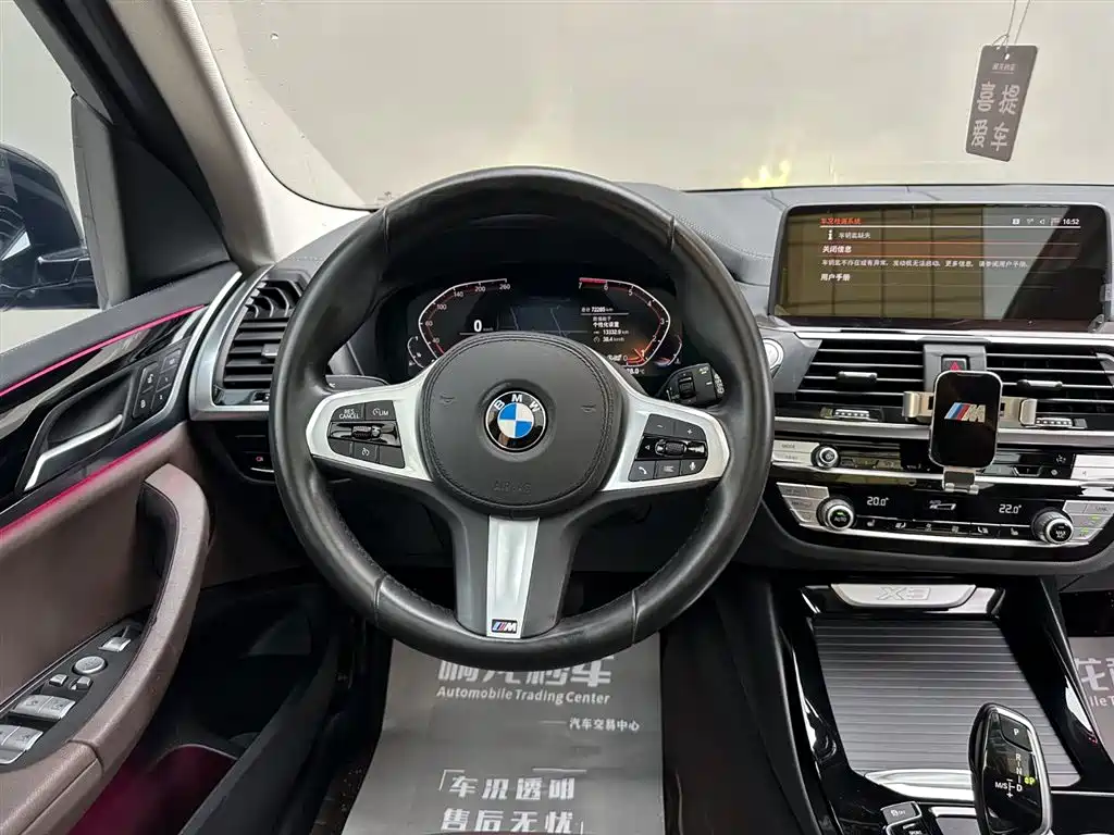 BMW X3 2020 — фото 11