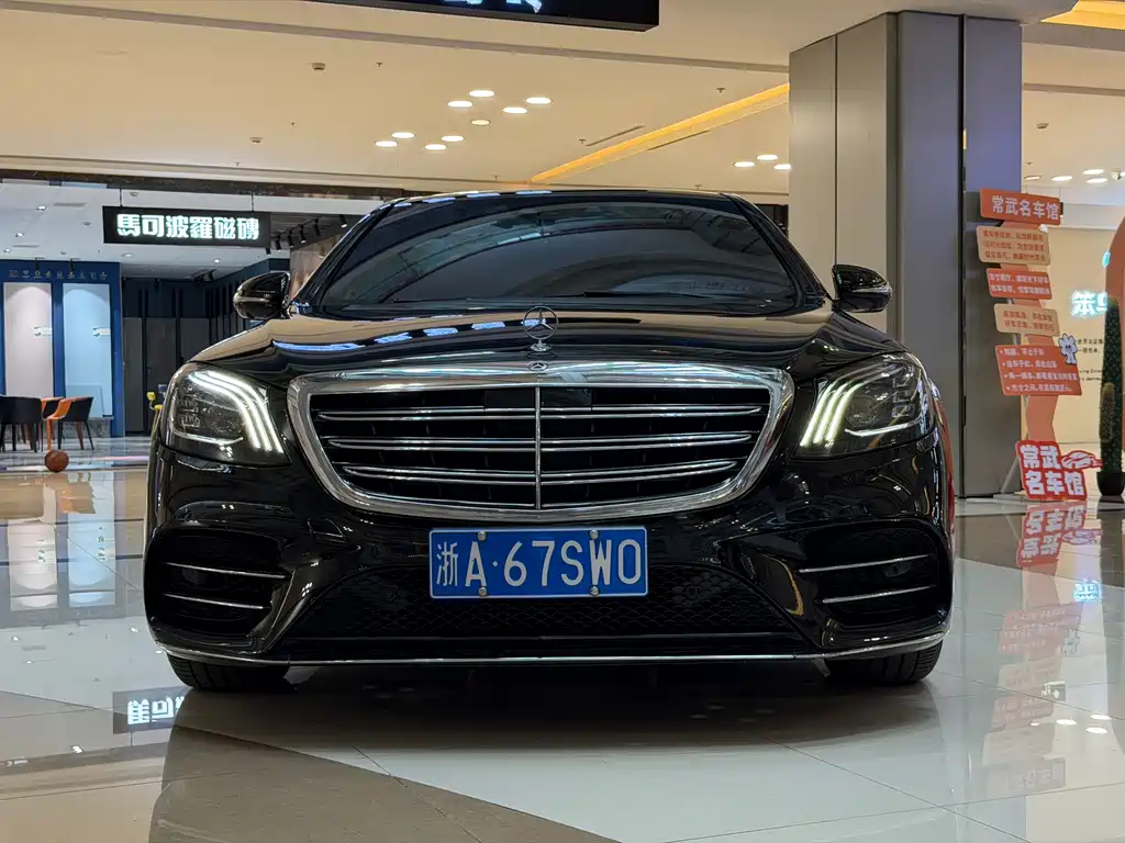 Mercedes-Benz S-Class 2017 — фото 2