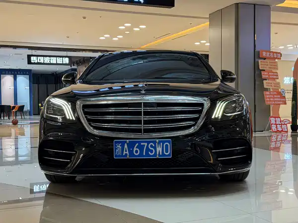 Mercedes-Benz S-Class 2017
