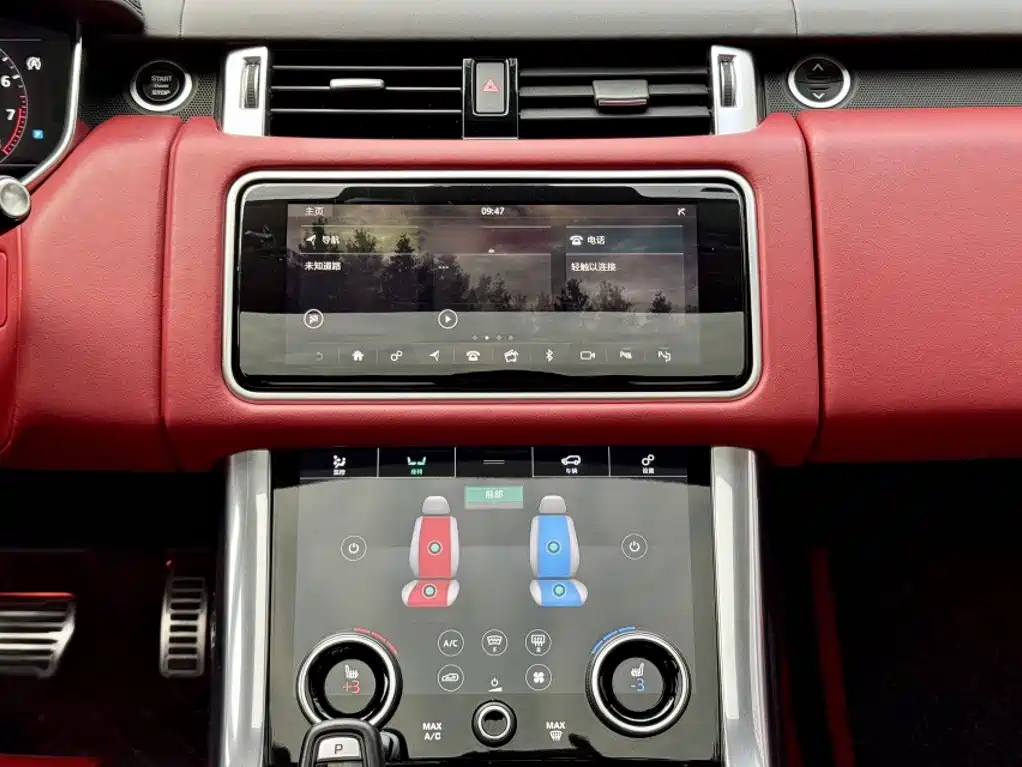 Land Rover Range Rover Sport 2019 — фото 13