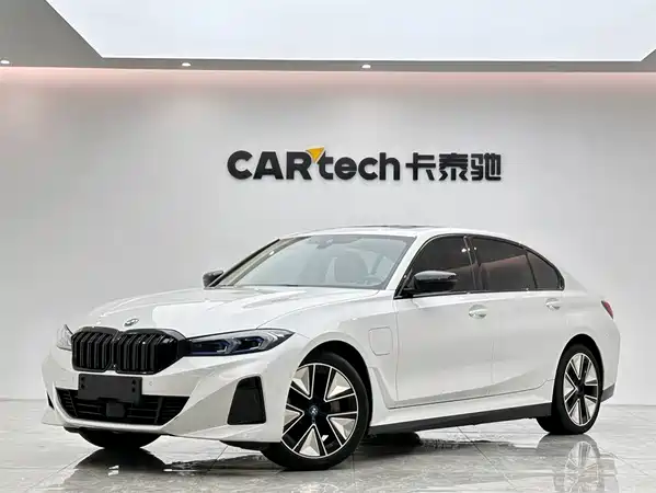 BMW i3 2024