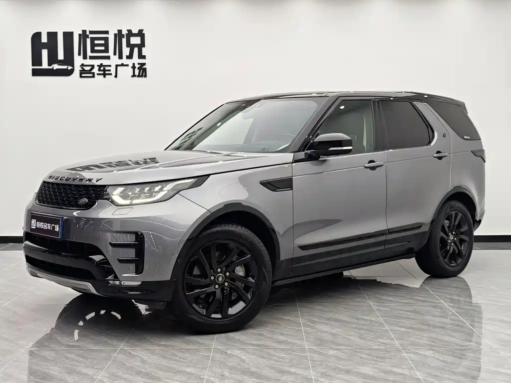 Land Rover Discovery 2020