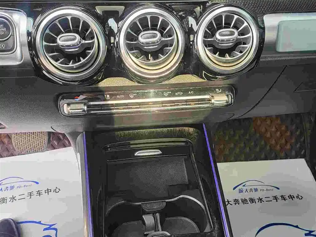Mercedes-Benz GLB 2020 — фото 10