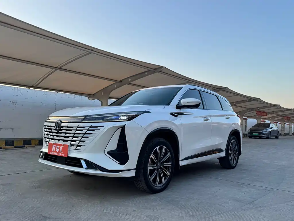 Changan CS75 PLUS 2023 — фото 1