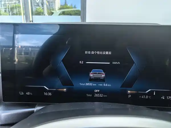 BMW i4 2025