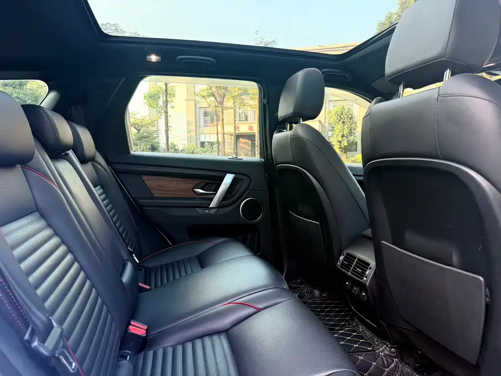 Land Rover Discovery Sport 2020 — фото 13