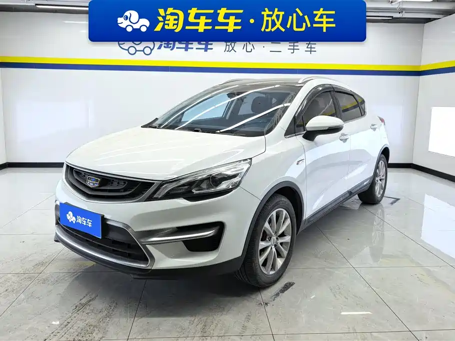 Geely Emgrand GS 2018 — фото 1
