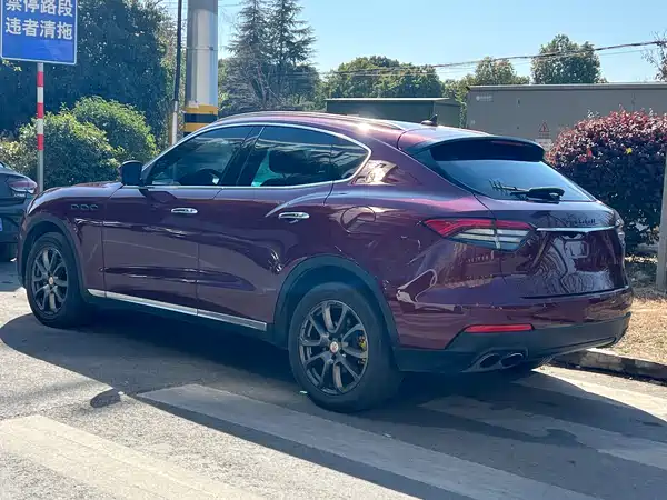 Maserati Levante 2017