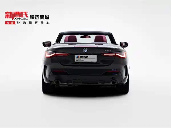 BMW 4 Series 2025
