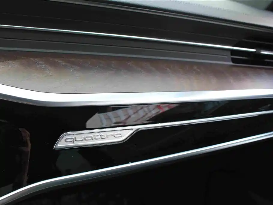 Audi A6L 2022