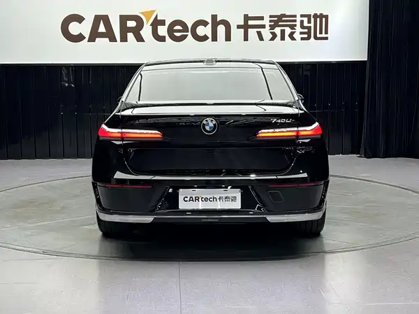 BMW 7 Series 2023