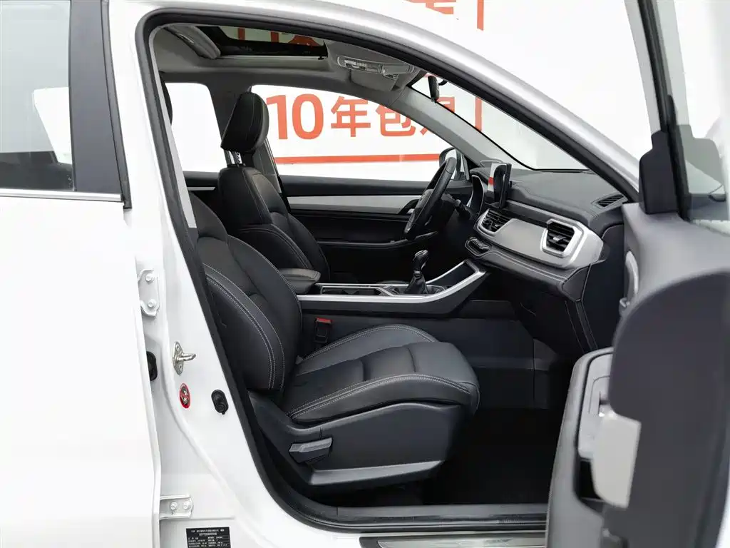 Geely Vision X6 2020 — фото 23