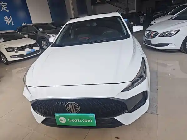MG5 2024