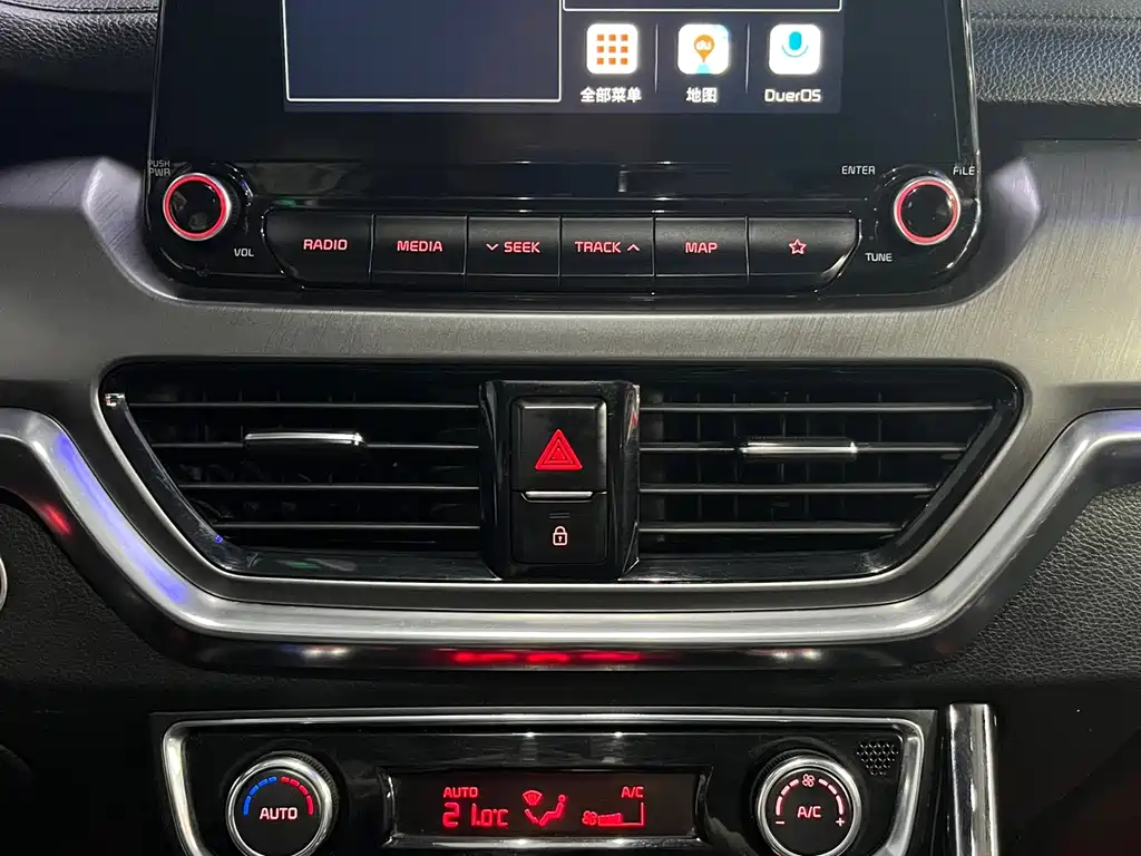 Kia Sportage 2019 — фото 26