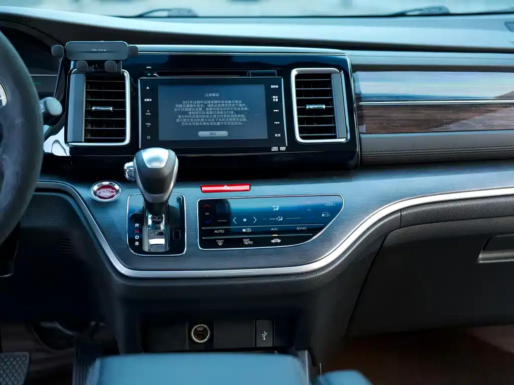 Honda Elysion 2018 — фото 15
