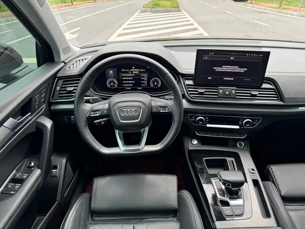 Audi Q5L 2023 — фото 14
