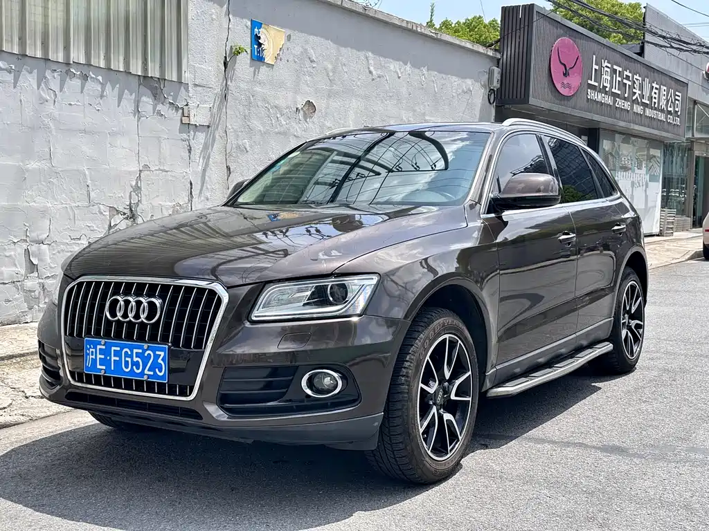 Audi Q5 2017