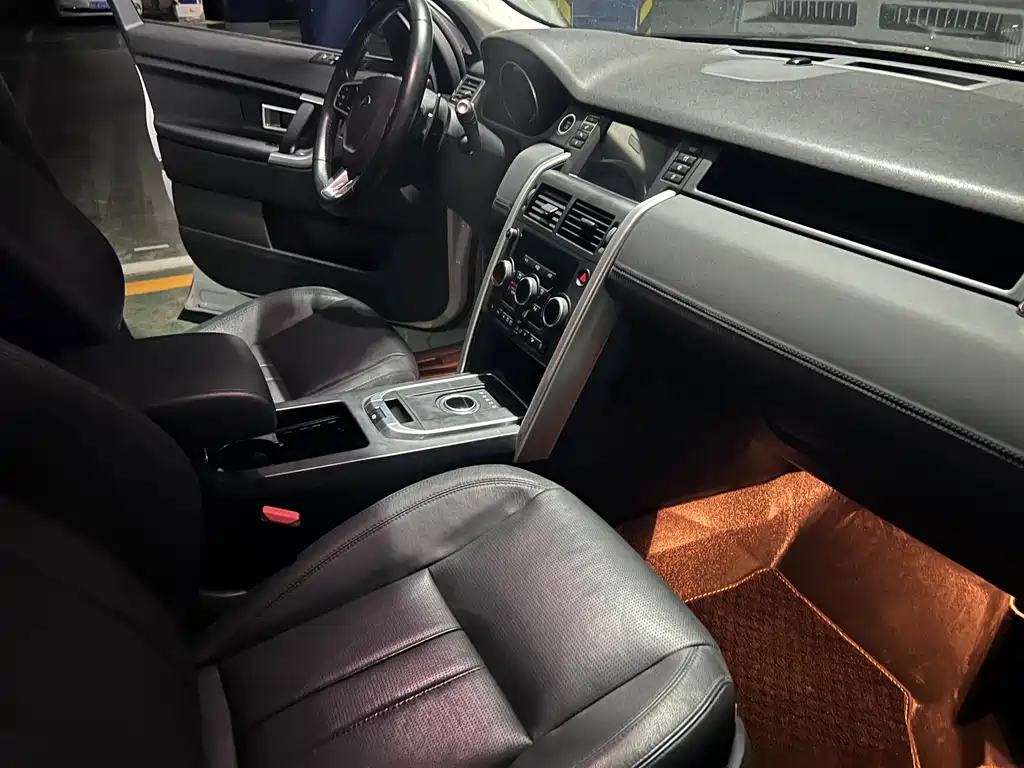 Land Rover Discovery Sport 2017 — фото 10