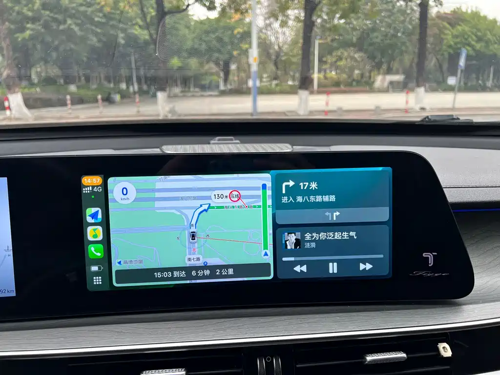 Chery Tiggo 8 PLUS 2024 — фото 24