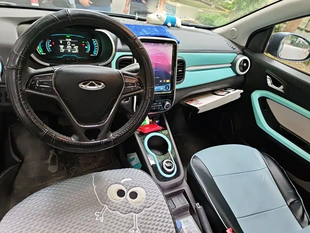 Chery eQ1 2020