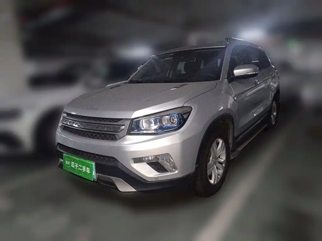 Changan CS75 2016 — фото 2
