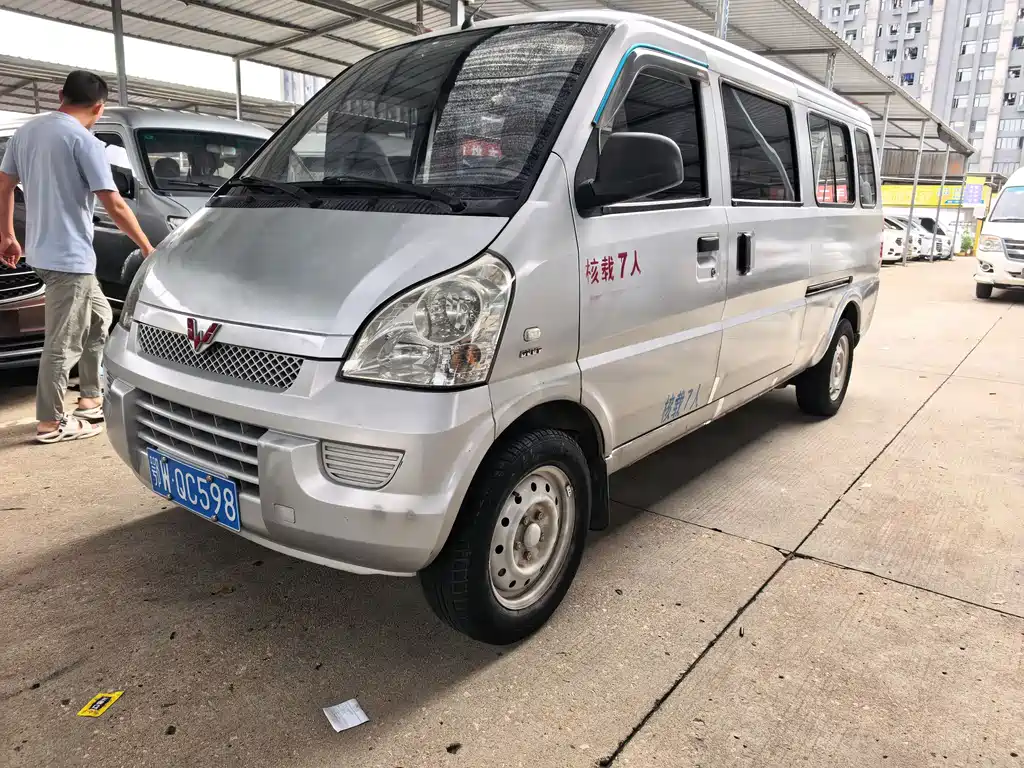 Wuling Rongguang 2016 — фото 1