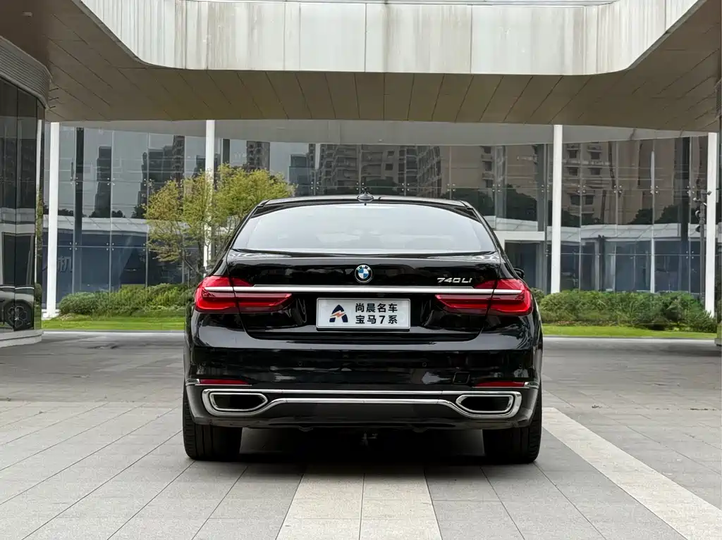 BMW 7 Series 2016 — фото 15