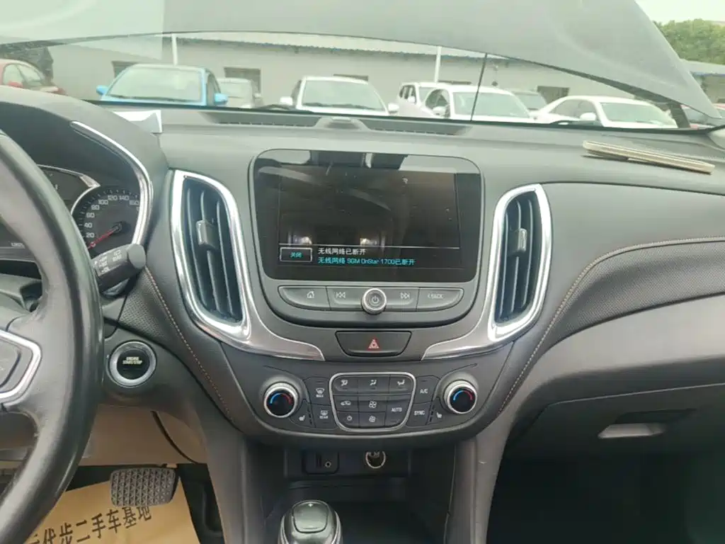 Chevrolet Equinox 2018 — фото 13