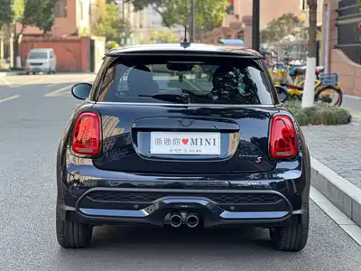 MINI MINI 2023