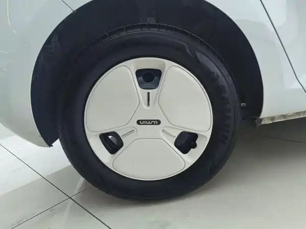 Changan Lumin 2025