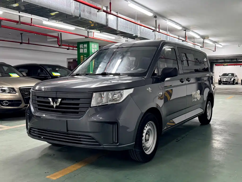 Wuling Zhengcheng 2022