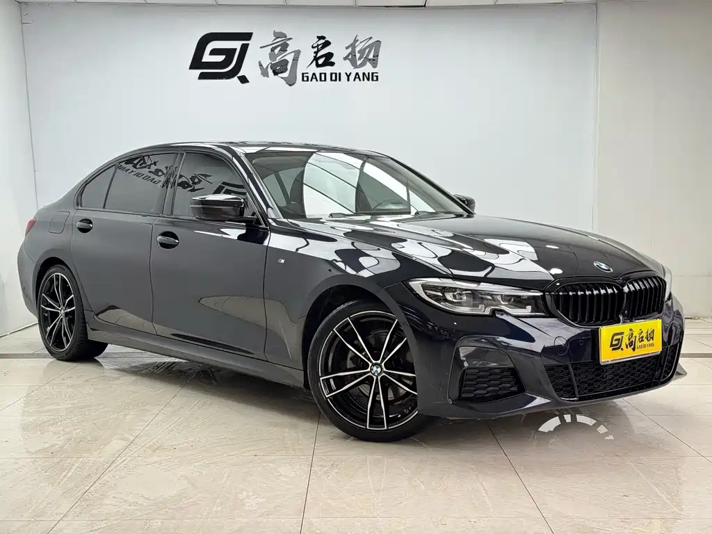 BMW 3 Series 2020