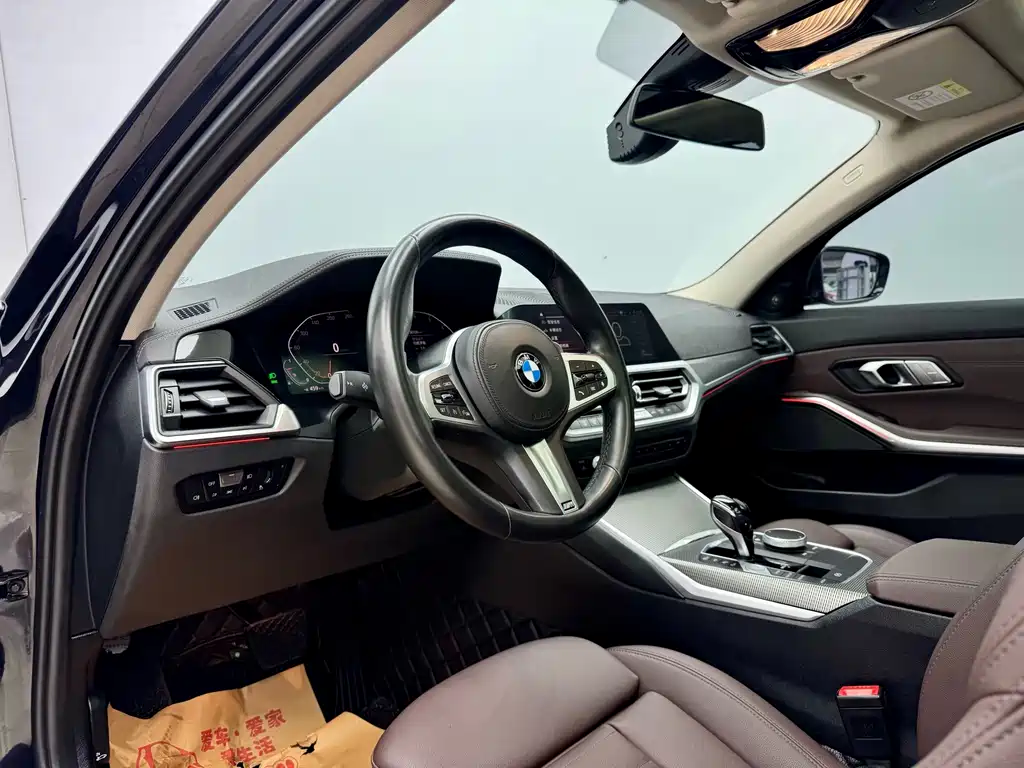 BMW 3 Series 2020