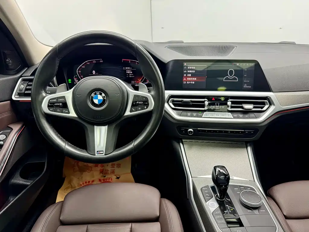 BMW 3 Series 2020 — фото 17