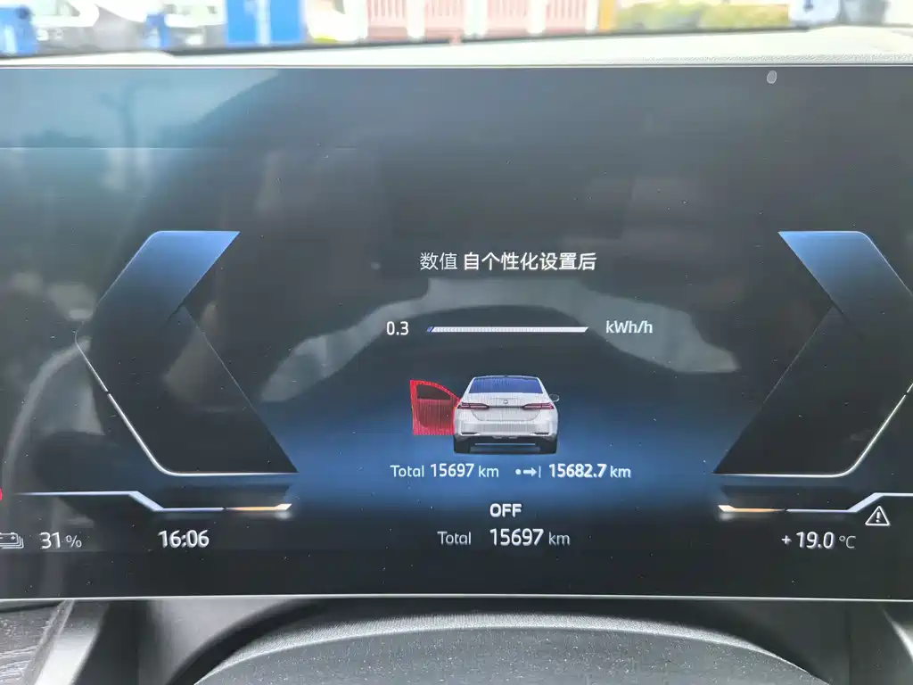 BMW i5 2025 — фото 10