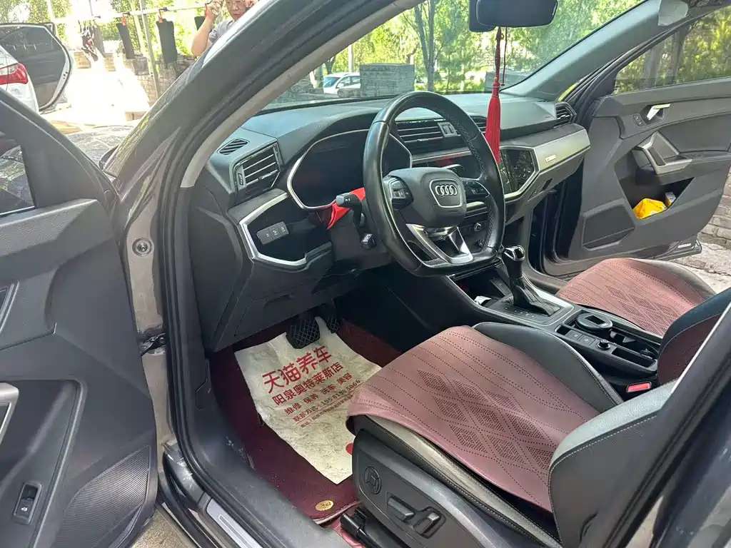 Audi Q3 2022