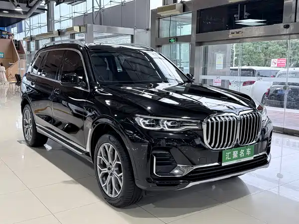 BMW X7 2020