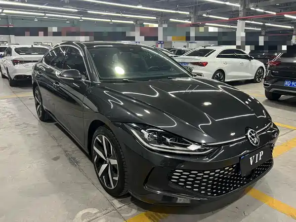 Volkswagen Lamando 2022