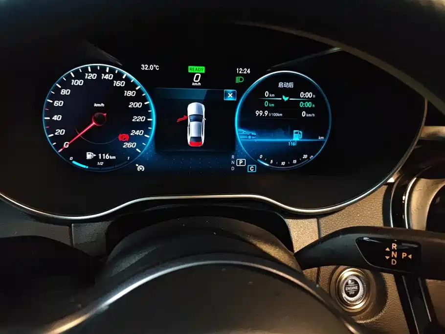 Mercedes-Benz C-Class 2019 — фото 14