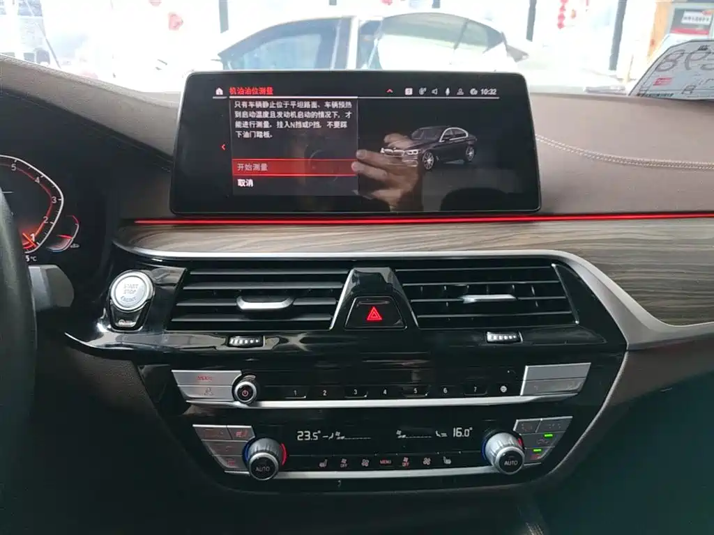 BMW 5 Series 2020 — фото 13