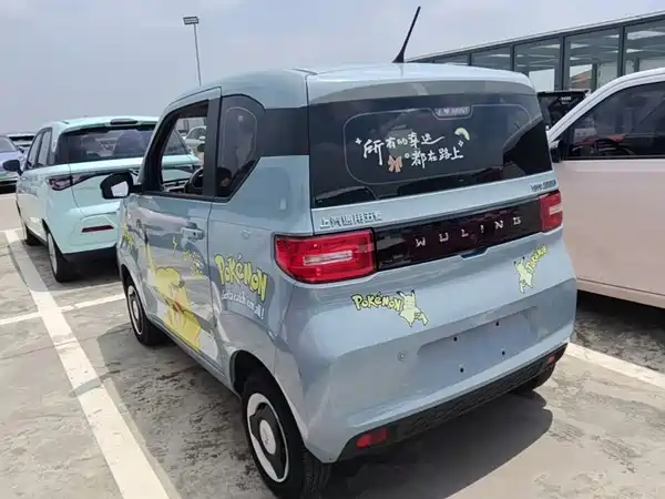 Wuling Hongguang MINIEV 2023
