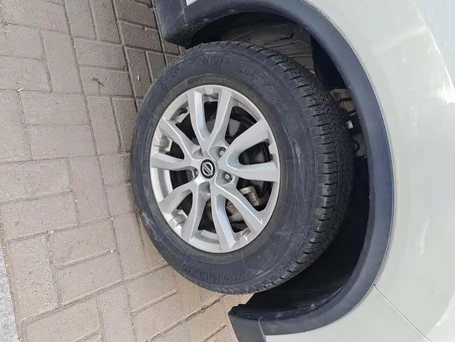 Nissan X-Trail 2021