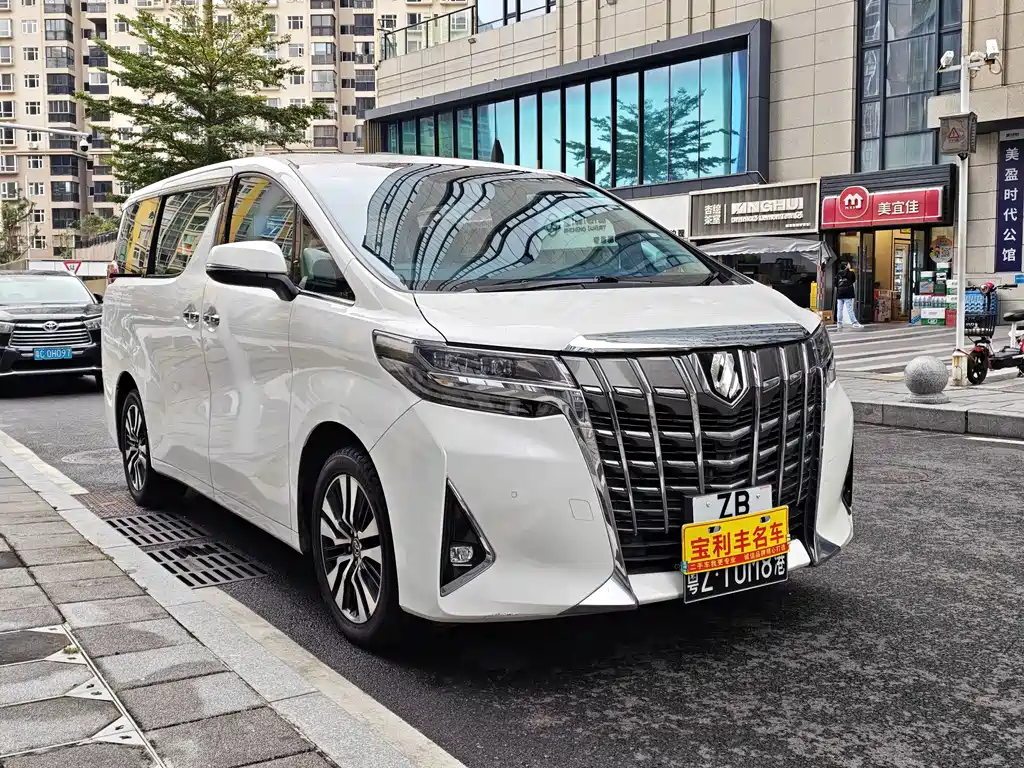 Toyota Alphard 2020 — фото 2