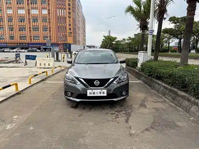 Nissan Sylphy 2021