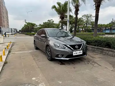 Nissan Sylphy 2021